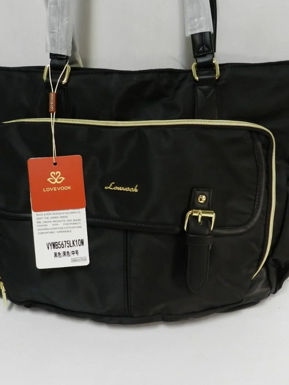 Lovevook Laptop Insulated Lunch Computer leak proof Work Bag Convertible NEW